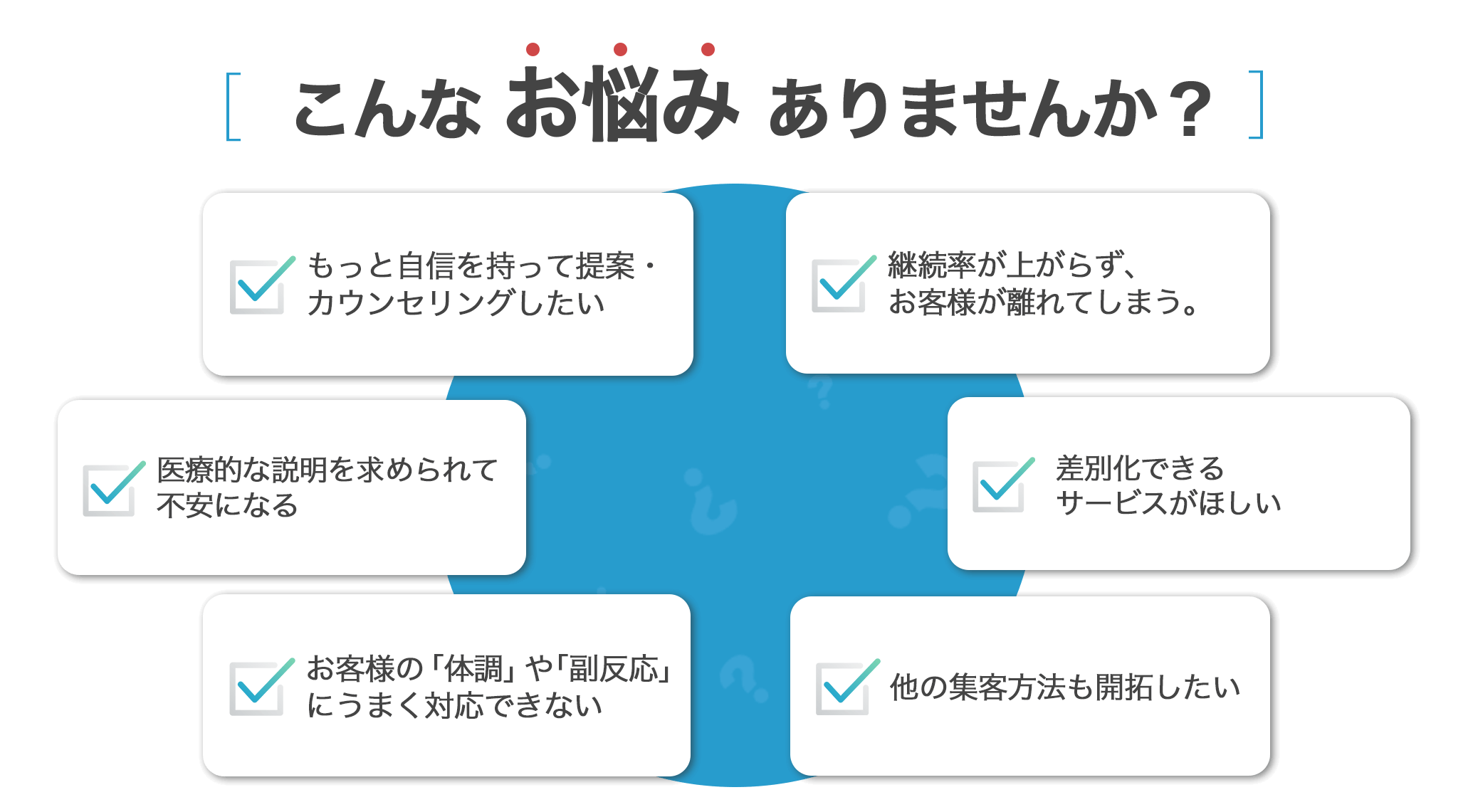 my-nayamiのコピー2 (1)