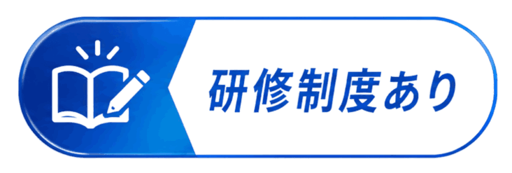 医療連携・オンライン診療支援サービス